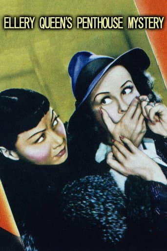 Ellery Queen's Penthouse Mystery (1941) poster