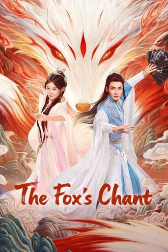 The Fox's Chant (2025) poster