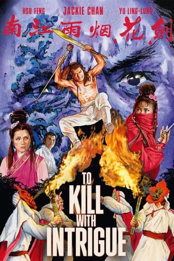 To Kill with Intrigue (1977) poster