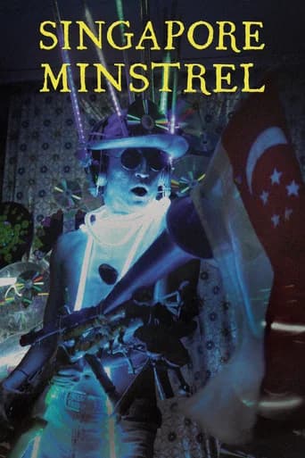 Singapore Minstrel (2015) poster
