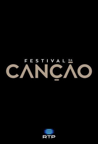 Festival da Canção (1964) poster