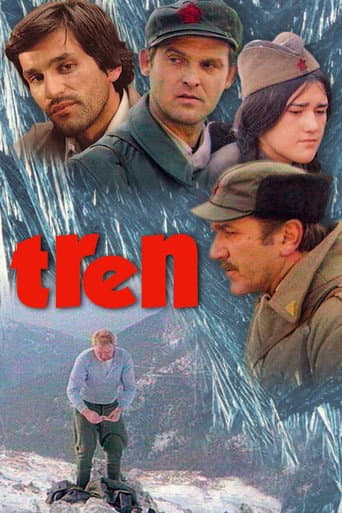 Moment (1978) poster