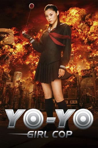 Yo-Yo Girl Cop (2006) poster