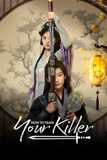 How to Train Your Killer (2026) poster