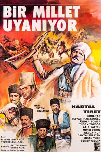 A Nation Awakens (1966) poster