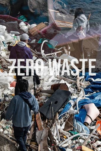 Zero Waste (2023) poster
