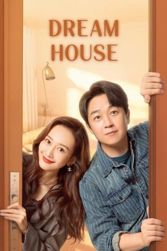 Dream House (2022) poster