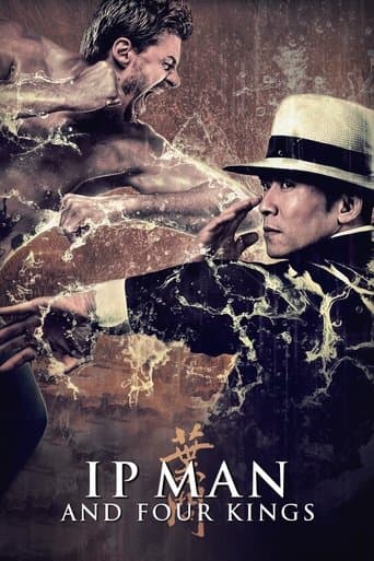 Ip Man and Four Kings (2019) poster