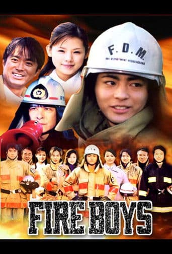 Fire Boys (2004) poster