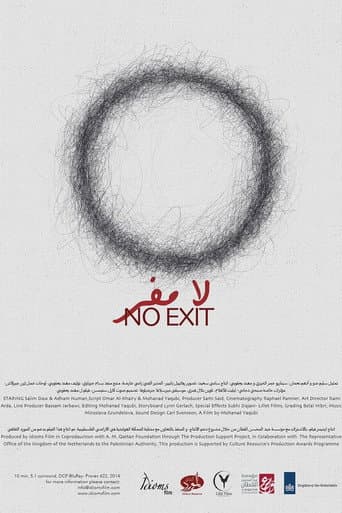No Exit (2014) poster