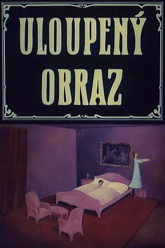 The Stolen Portrait (1976) poster