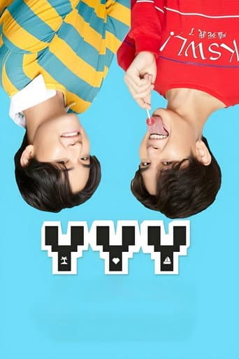 YYY (2020) poster