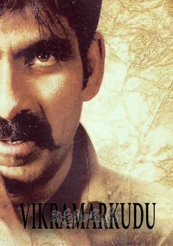 Vikramarkudu (2006) poster