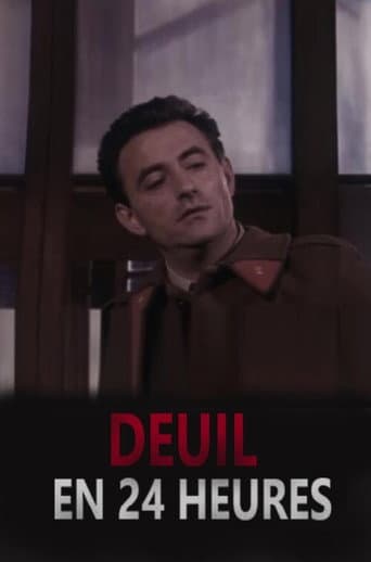 Deuil en 24 heures (1982) poster