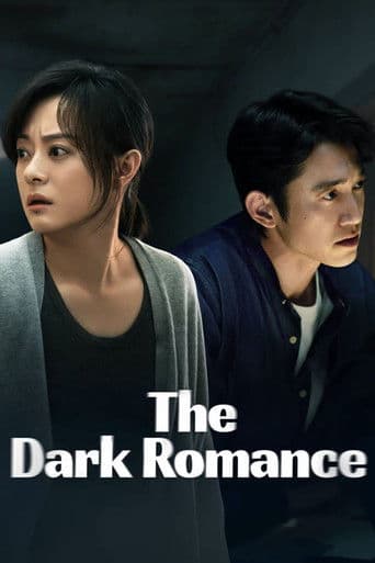The Dark Romance (2026) poster