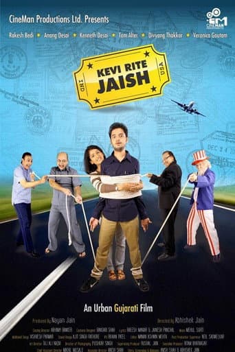 Kevi Rite Jaish (2012) poster