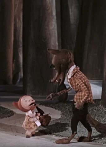 There Was a Little Pig (1960) poster