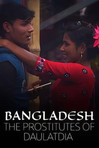 Bangladesh: The Prostitutes of Daulatdia (2020) poster