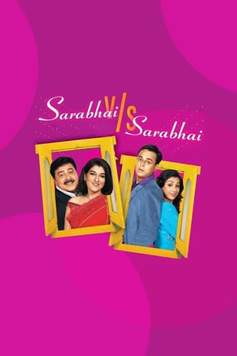 Sarabhai vs Sarabhai (2004) poster