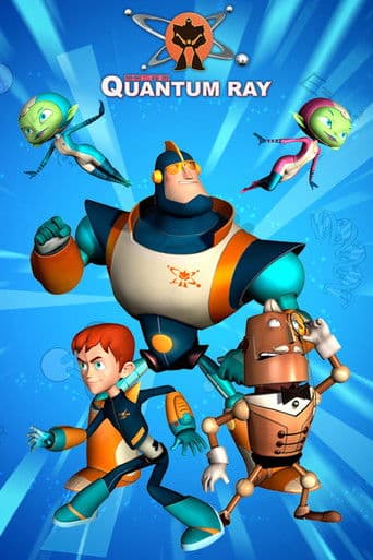 Cosmic Quantum Ray (2010) poster