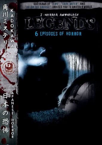 J-Horror Anthology: Legends (2003) poster