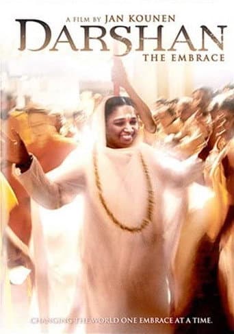 Darshan - The Embrance (2005) poster