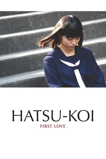 First Love (2006) poster