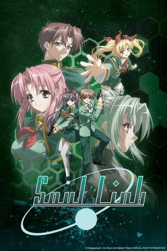 Soul Link (2006) poster