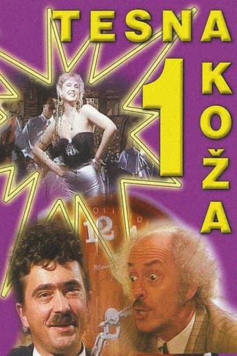 Tight Skin (1982) poster