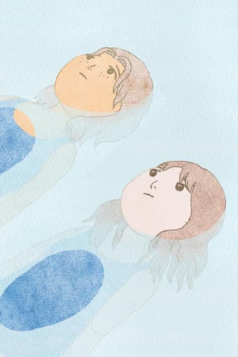 Fourth Period Swimming Class (2022) poster