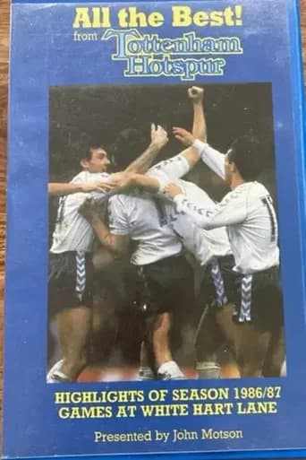 Tottenham Hotspur - Official Review Of The Season 1986-87 (1987) poster