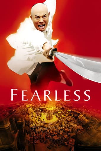 Fearless (2006) poster
