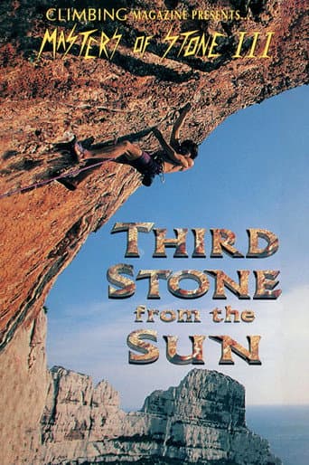 Masters of Stone III (1994) poster
