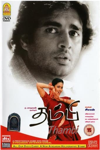 Thambi (2006) poster