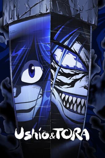 Ushio and Tora (2015) poster