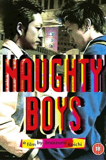 Naughty Boys (2001) poster
