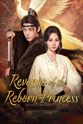 Revenge of the Reborn Princess (2024) poster