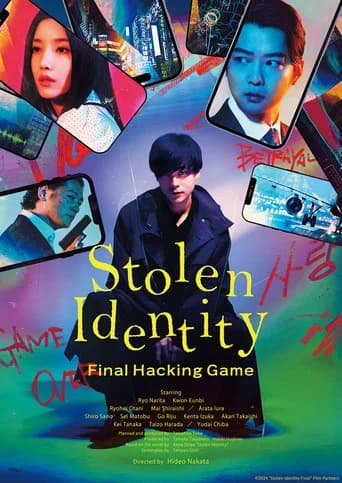 Stolen Identity: Final Hacking Game (2024) poster