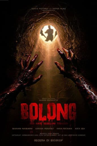 The Hole, 309 Days to the Bloodiest Tragedy (2026) poster
