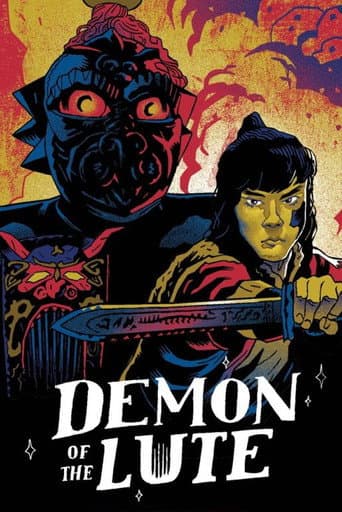 Demon of the Lute (1983) poster
