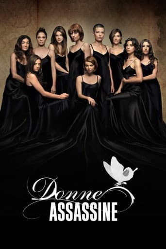 Donne assassine (2008) poster
