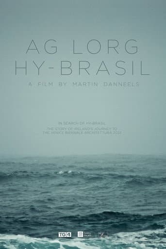 In Search of Hy-Brasil (2024) poster