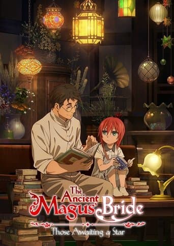 The Ancient Magus' Bride: Those Awaiting a Star (2016) poster