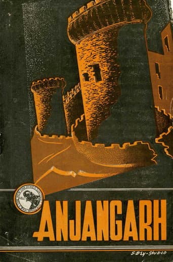 Anjangarh (1948) poster