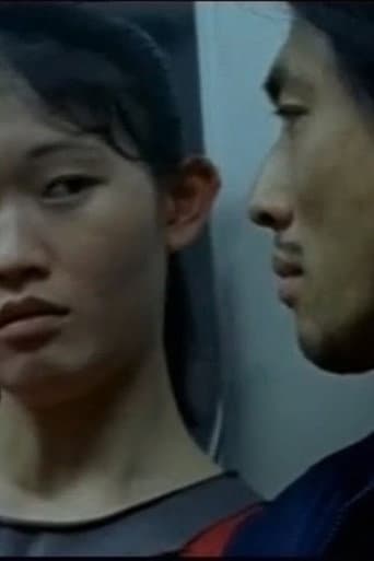 Upstairs (2006) poster