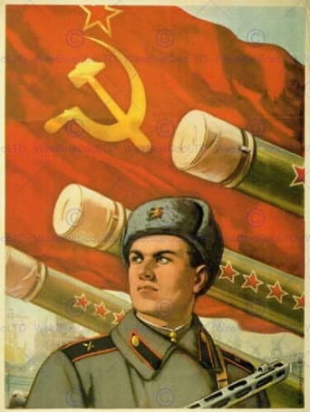 L'Armée rouge (1999) poster