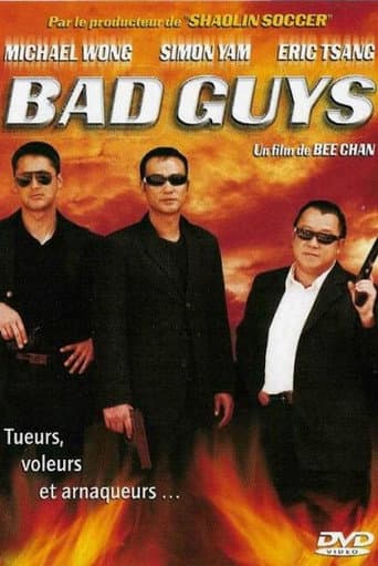 Partners (2002) poster