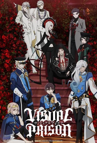Visual Prison (2021) poster