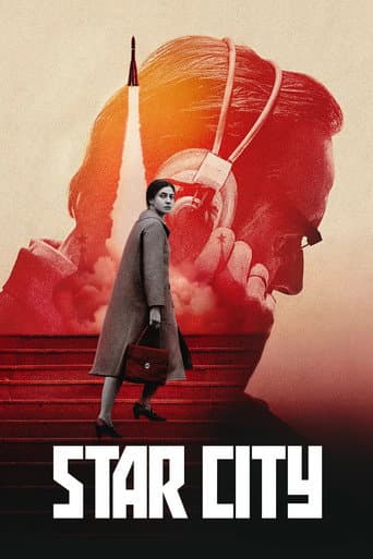 Star City (2026) poster