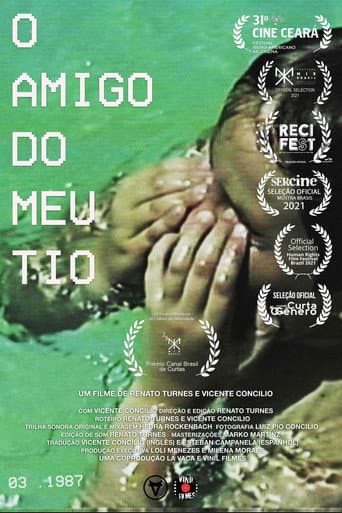 My Uncle's Friend (2021) poster